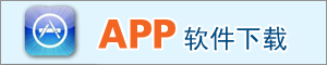 ũҵ�ֻ� App ��������