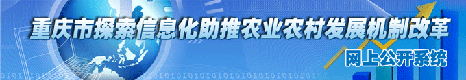 2016ũ��ũҵ��������