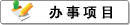 ����ָ��