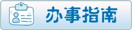 ����ָ��